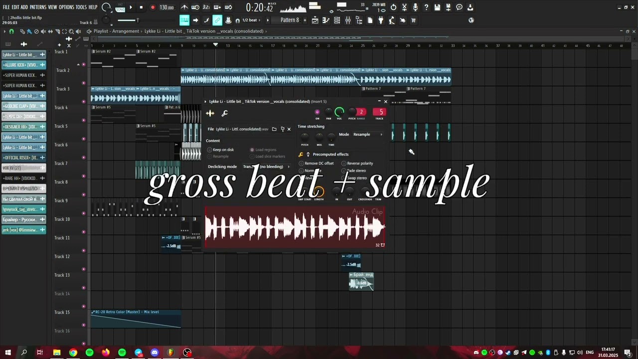 как сделать 2hollis type beat | how to make 2hollis type