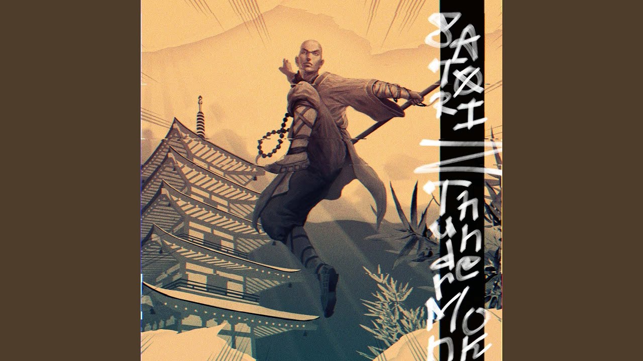 Shaolin Thoughts