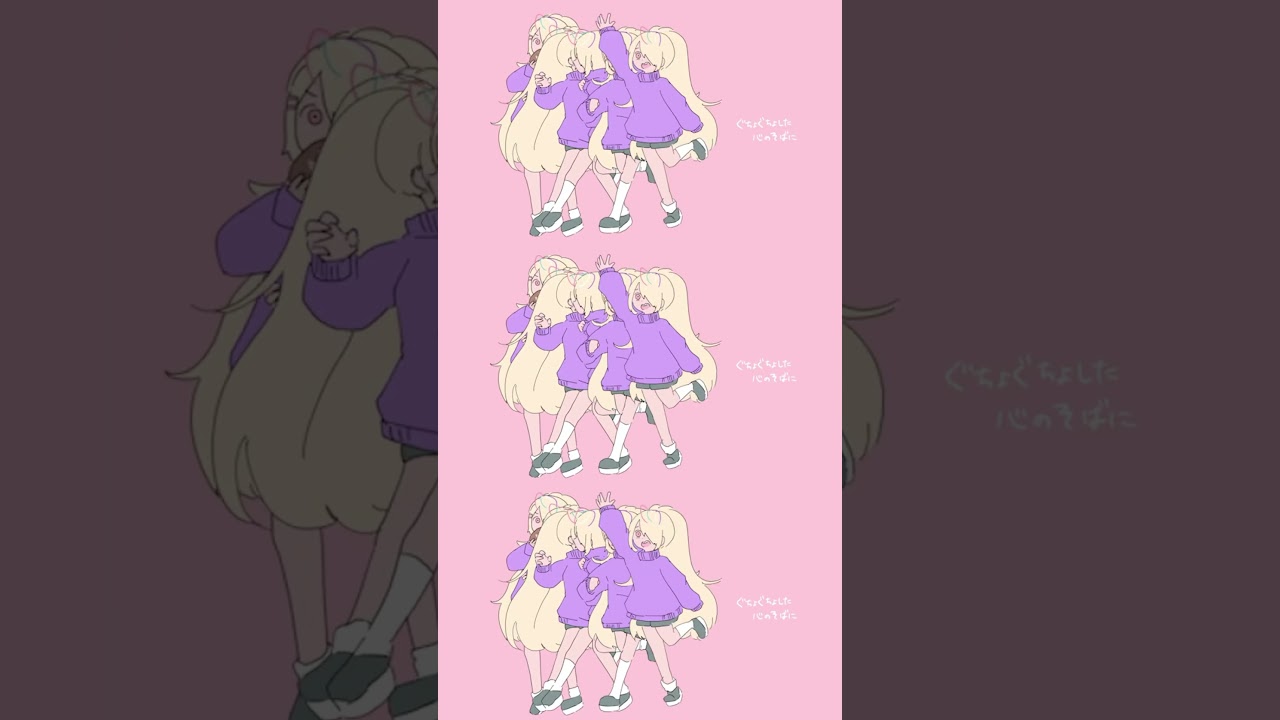 〖 きゅうくらりん 〗描いて歌ってみた໒꒱✧︎*。