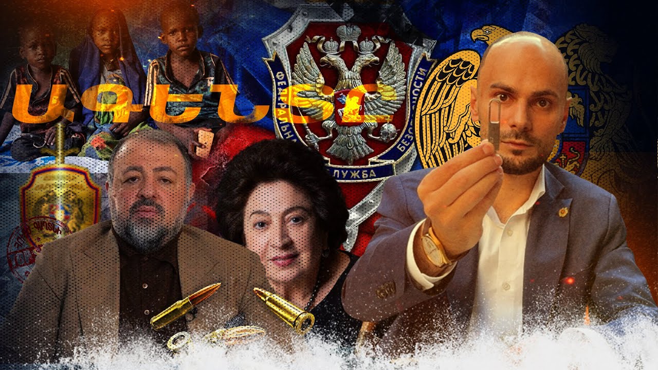 Դոն Քիսոյի վզին Ռոբերտ Քոչարյանենք դրել են, ինքը մեր ու ՆԳՆ-ի ինֆորմատորն էր