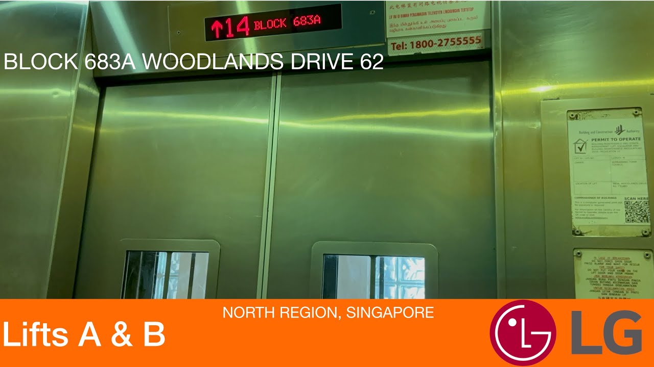 HDB Block 683A Woodlands || LG Elevator