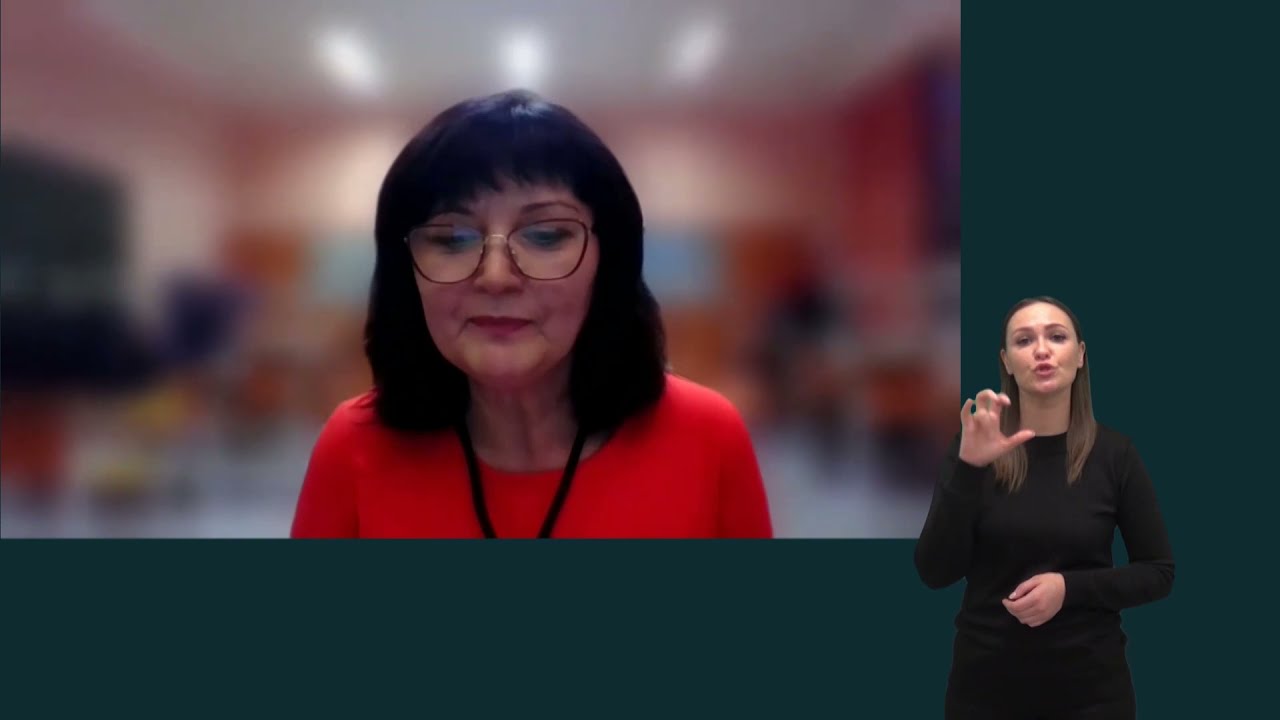 Paroda „Mokykla 2020“. Ką darau mokykloje kitaip po nuotolinio darbo? (su vertimu į gestų k.)