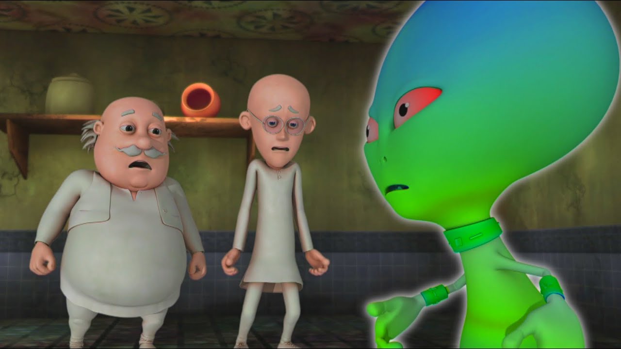 बिन बुलाए मेहमान बने Motu और Patlu Alien के घर मे | Motu-Patlu