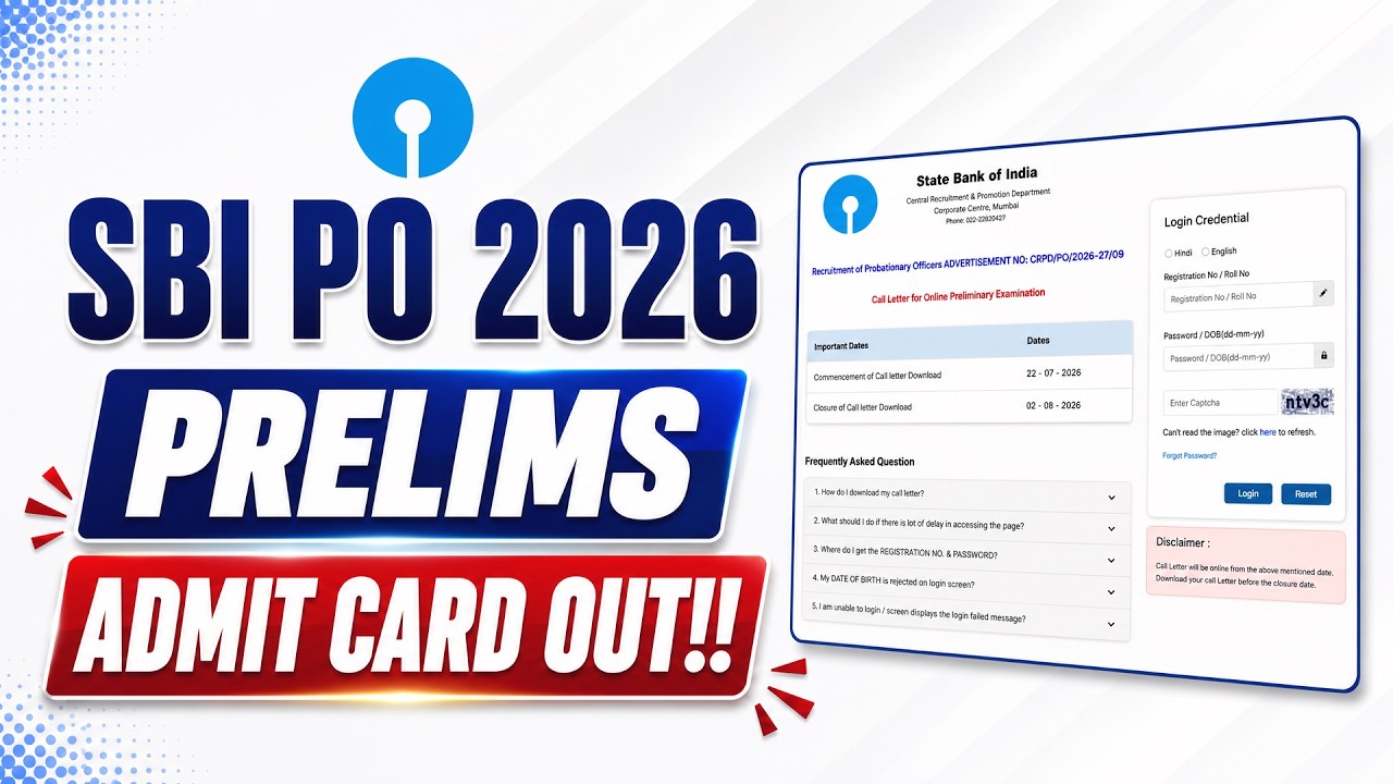 SBI PO Admit Card 2026 | SBI PO Prelims Admit Card Out | How to Download Admit Card?