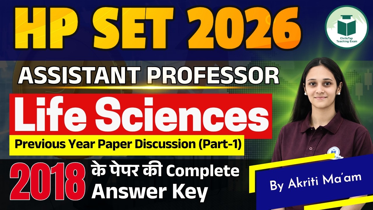 HP SET PYQs 2018 Discussion | Part-1 | Complete Previous Year Questions Analysis | Civilstap