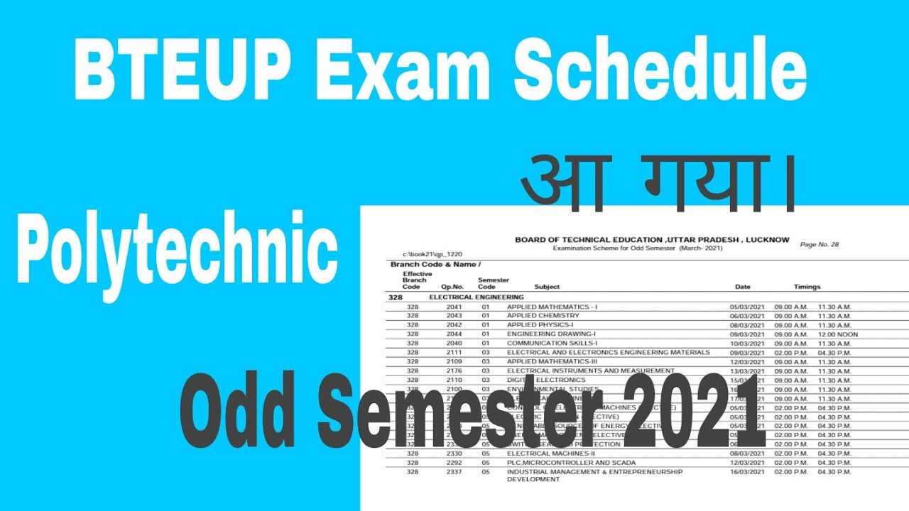 BTEUP Schemes || Datesheet of bteup || Exam Schedule || Polytechnic || 2021