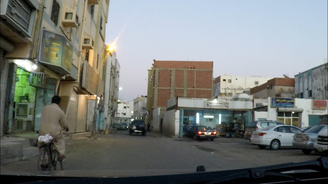 حي الجامعة جولة داخل الحارة الحزء2 مدينة جدة