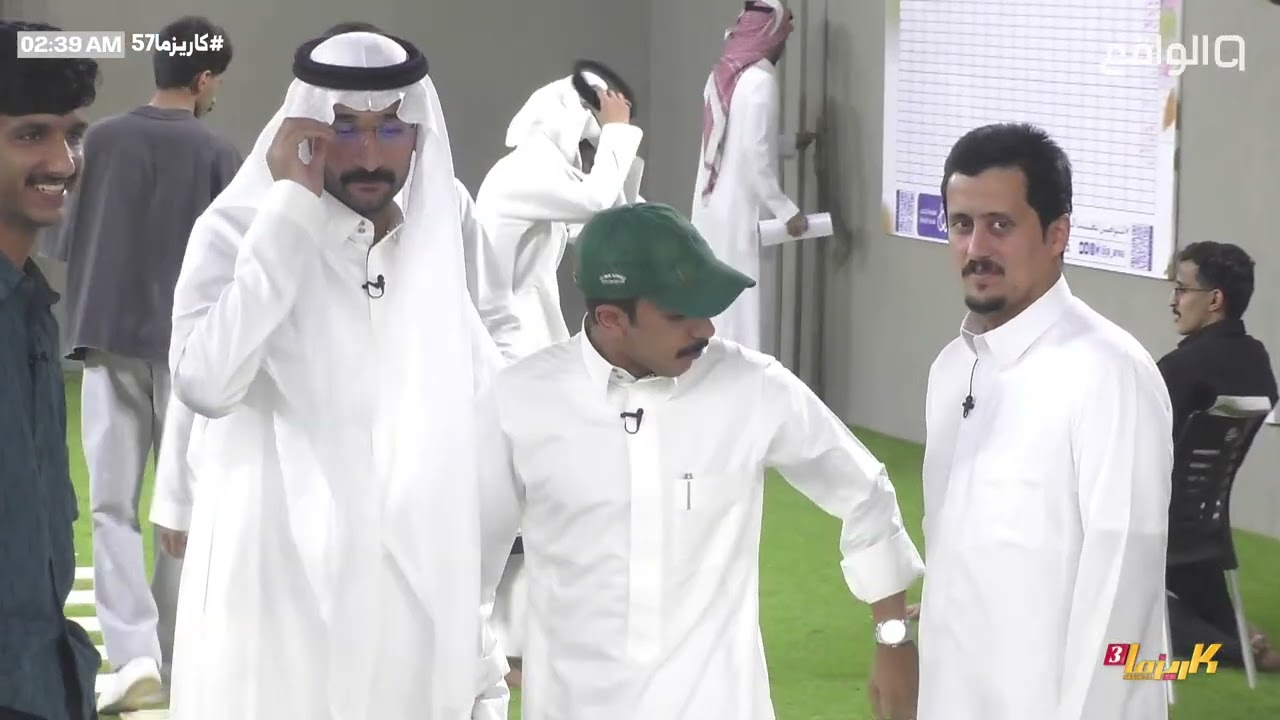 علي الحارثي يتصدر قائمة حصانة الهاشتاق - ناصر الحربي | #كاريزما57
