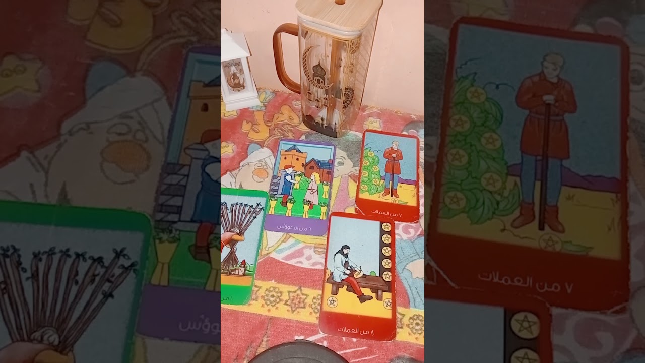 الحبيب شايفك امان وراحه شايف فيكي ذكريات الطفوله والماضي والمستقبل انتي