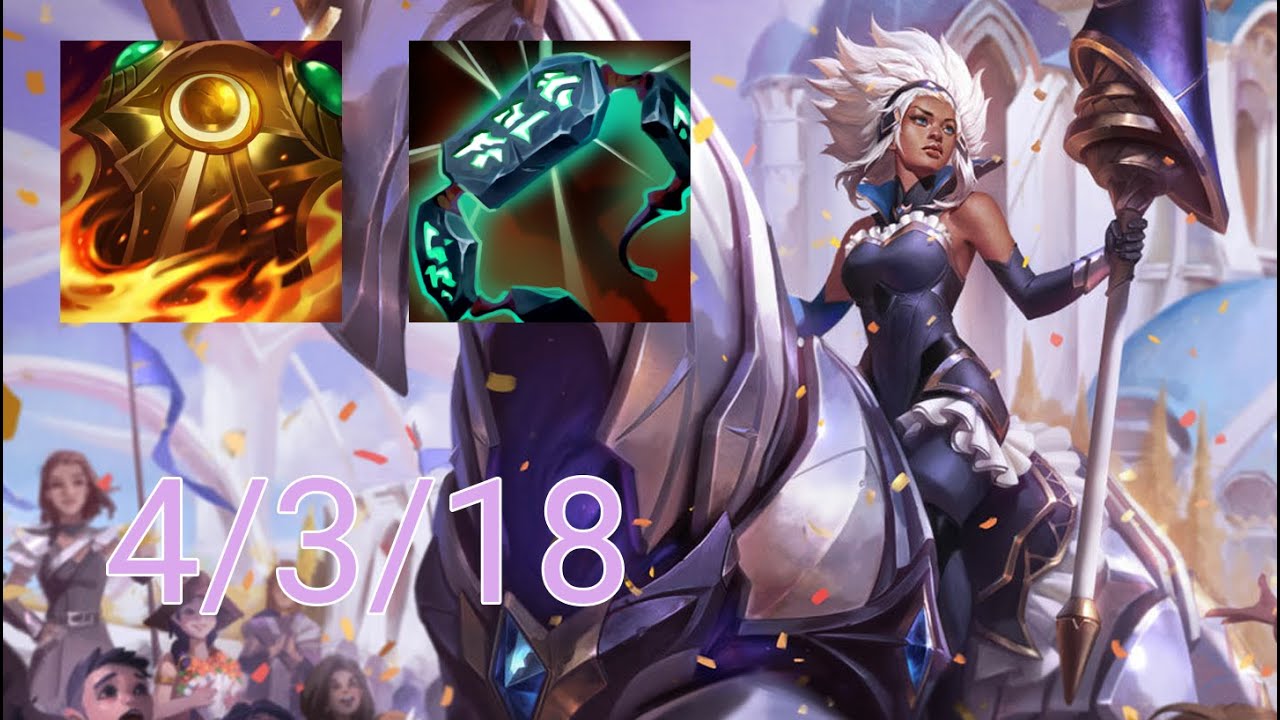 Rell Top VS Camille | KR Diamond Patch 14.3