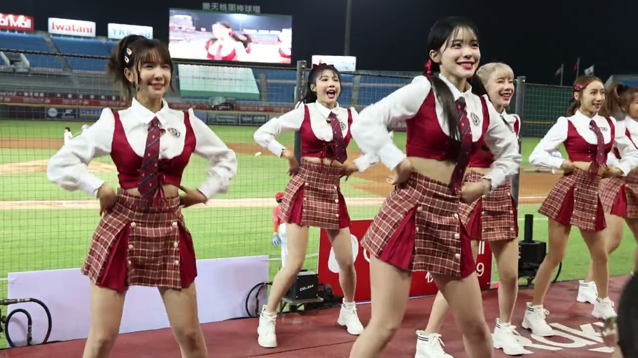 2023 0415 味全龍 V.S. Rakuten樂天桃猿 「中場舞-chu 可愛くてごめん」 Rakutengirls 이다혜(李多慧)