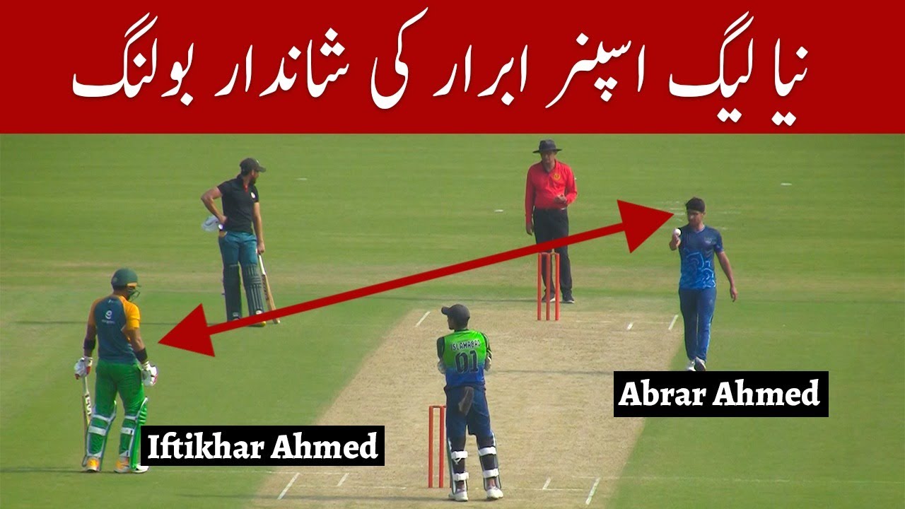 New leg spinner Abrar in Pakistan camp