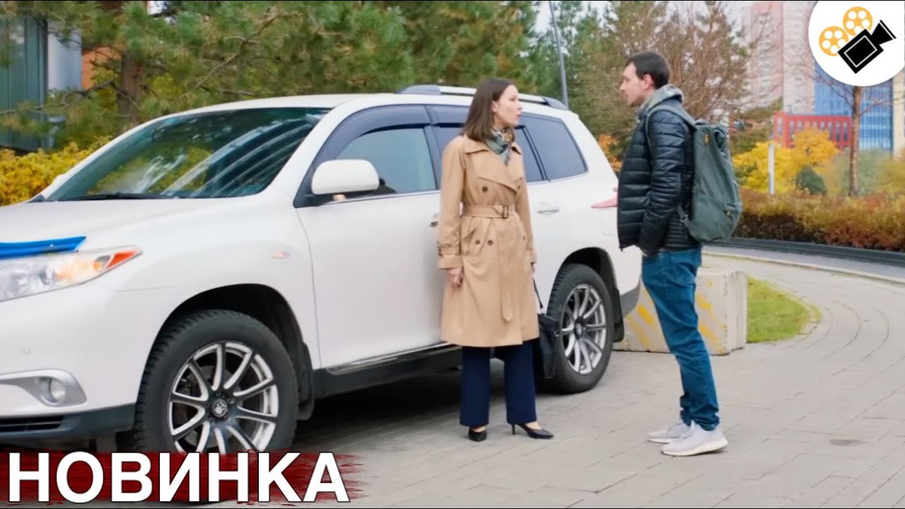 🔥СВЕЖИЙ ФИЛЬМ ТОЛЬКО ПОЯВИЛСЯ! НА РЕАЛЬНЫХ СОБЫТИЯХ! 