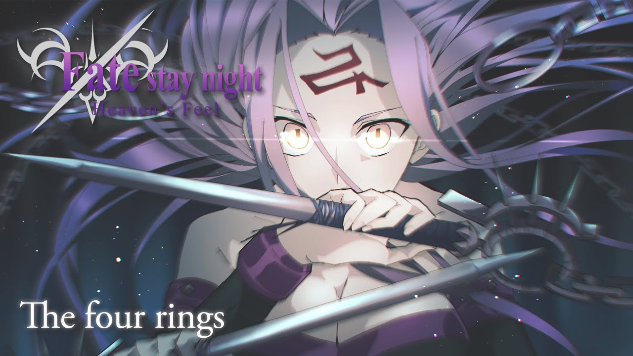 Fate/Stay Night: Heaven's Feel III Spring Song OST 