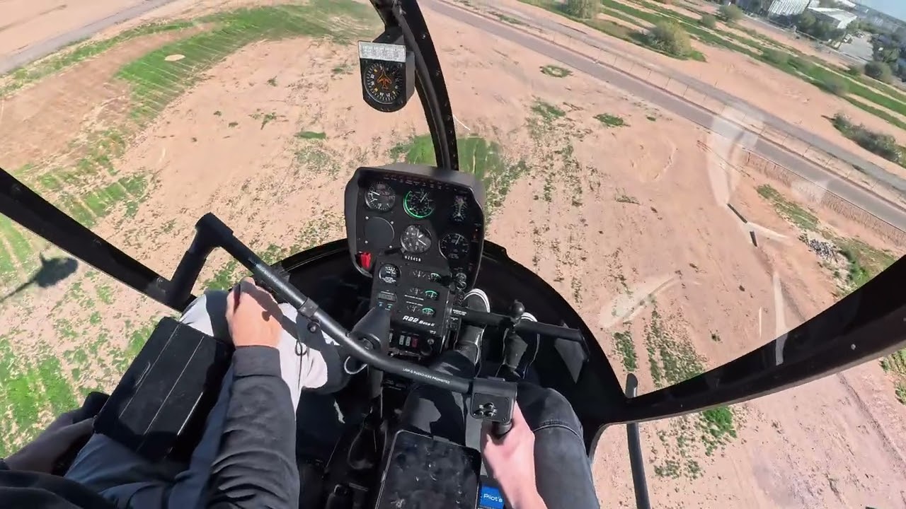 Helipad KCHD