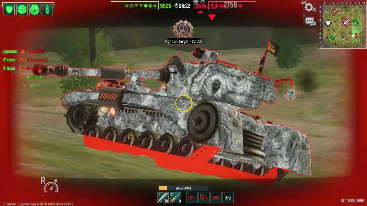 3 vs 4 AZZ KICK