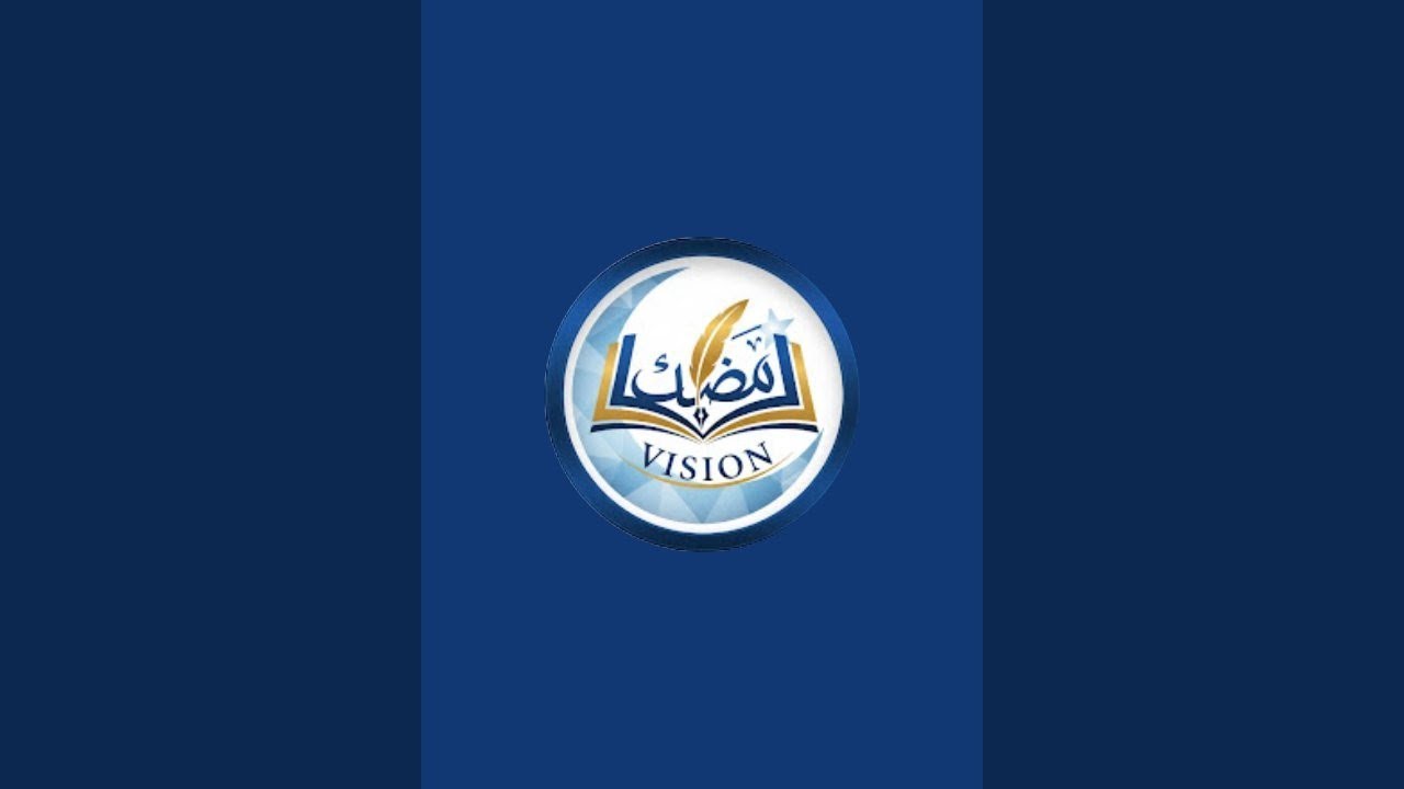 Qalam Vision – Islamic Knowledge, Quran & Motivational Islamic Reminders