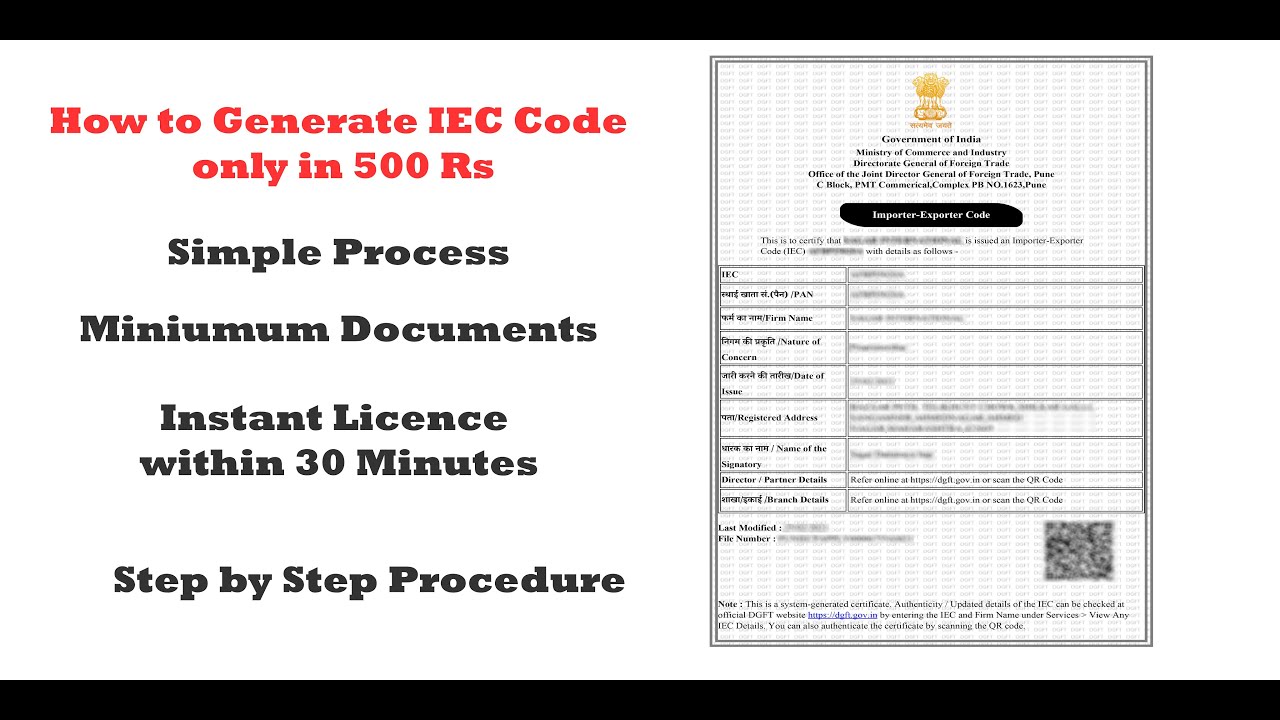 Import Export License Generate with Simple Process