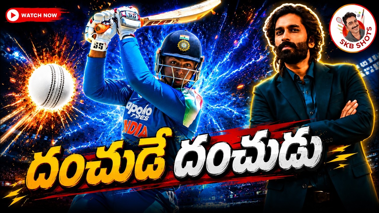 Ind A vs SL A final review | Vaibhav Sooryavanshi