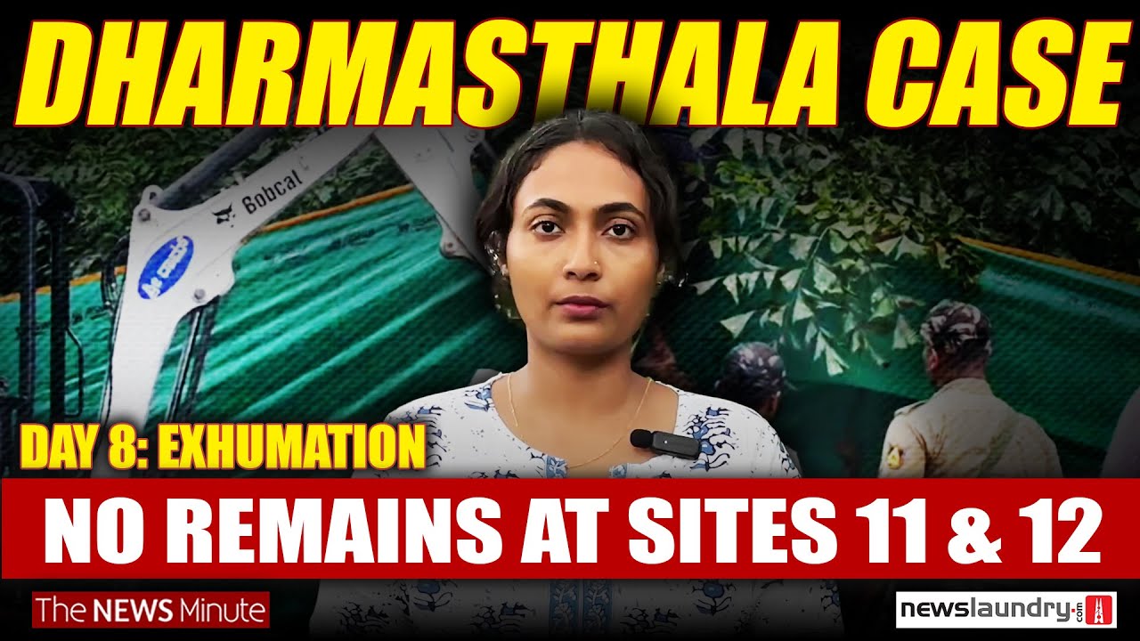 Dharmasthala: No Bones Found at Sites 11 and 12, bones found at 11a 