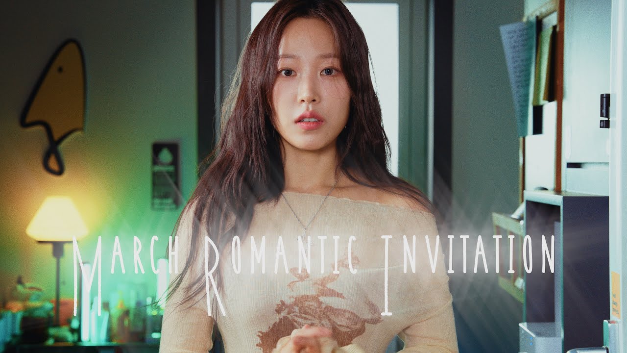 3월의 로맨틱한 초대 #쿠잉 #COOING #concert