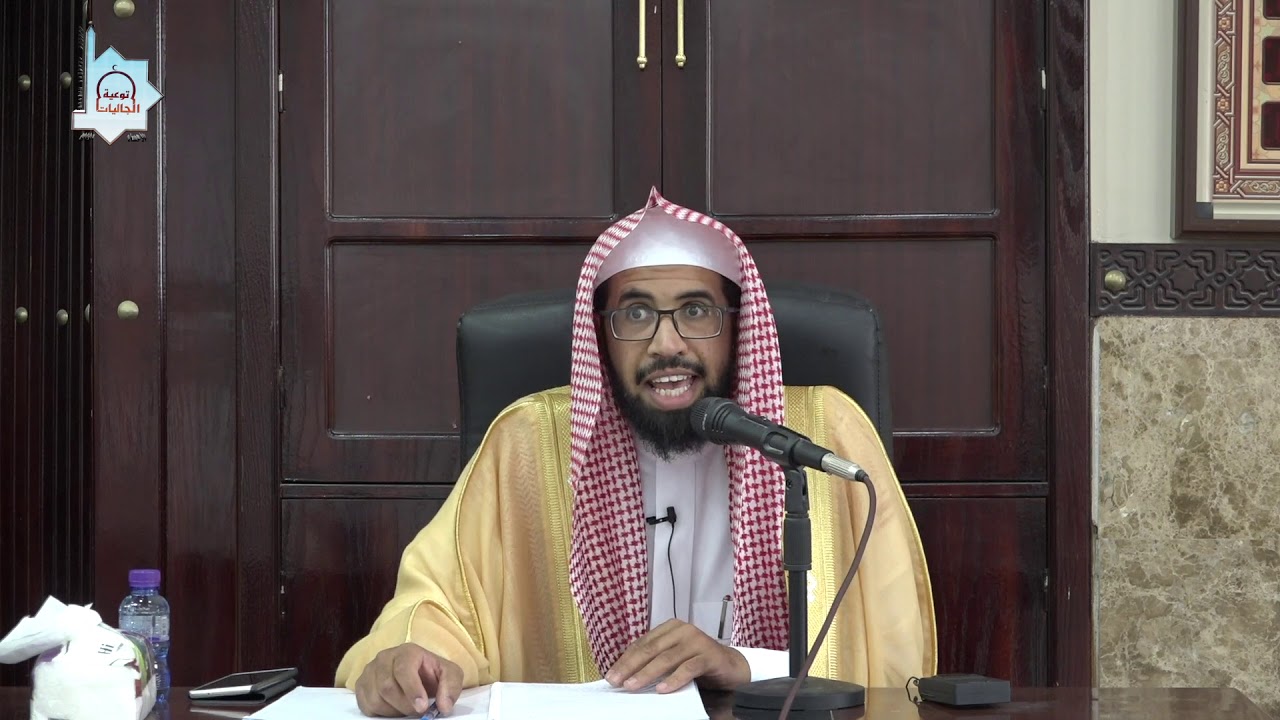 (اليوم الأول) دورة شرح مجمع الأصول لابن عبدالهادي ـ الشيخ د.خالد بن سعد السرهيد