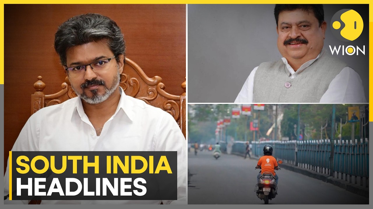 Tamil Nadu: Row Over 4-Year Dhoti For Pongal | Telangana BJP President Claims House Arrest | WION