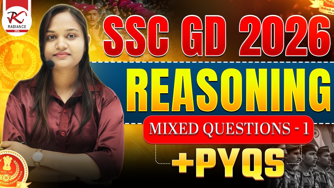 SSC GD Reasoning 2026🔥| Practice Set 1 Reasoning PYQs | #sscgd #ssc #radianceera