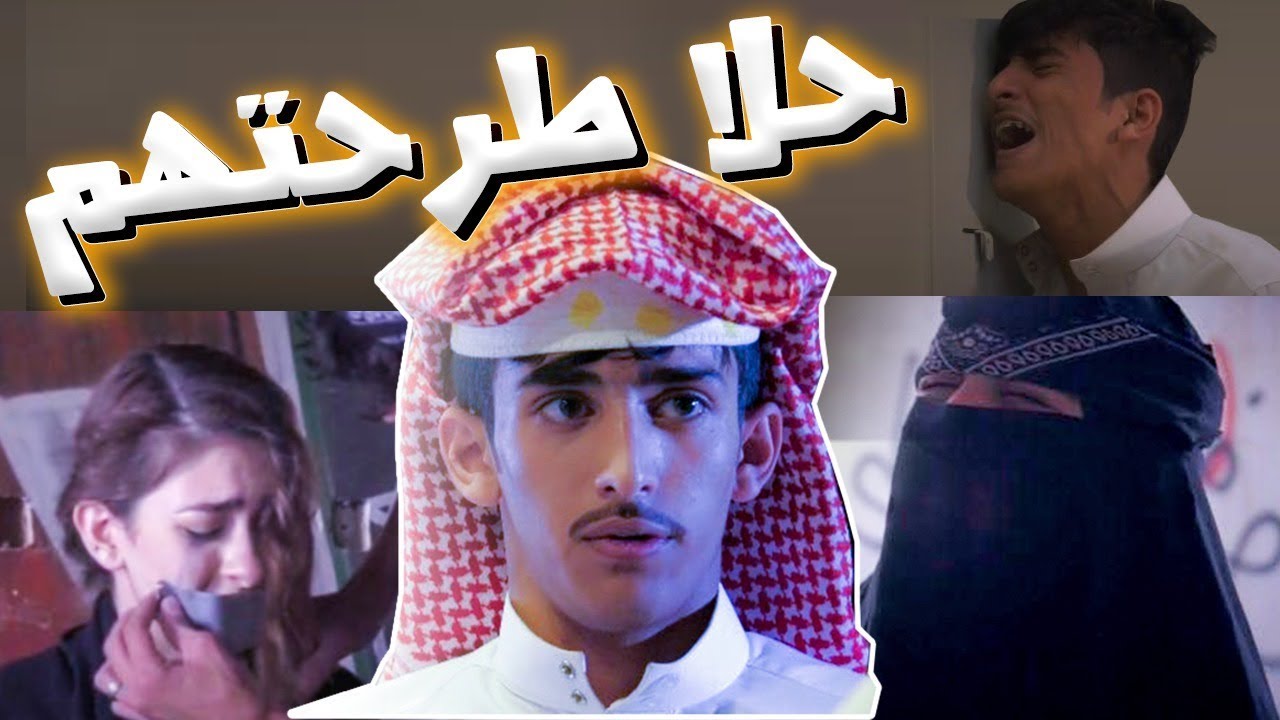 فيلم قصة يزن