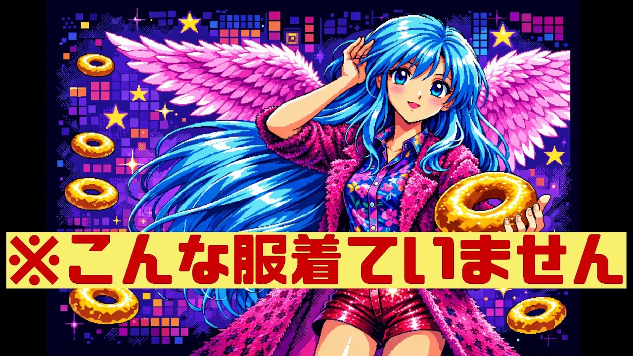 Insanely Difficult Win95 Action Game – Oneisan no Bouken (All 22 Stages Cleared) [Remastered]