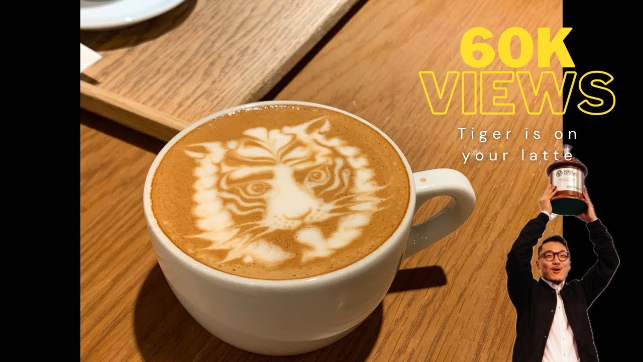 월드 라떼아트 챔피언이 그려주는 호랑이 라떼 ☕️🐯