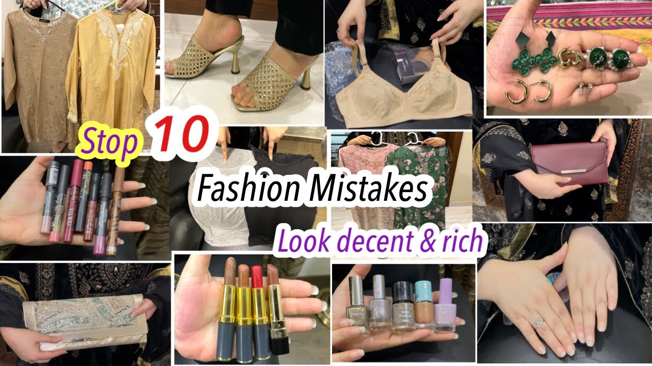 Avoid These 10 Fashion Mistakes to Look Elegant & Expensive|10 Fashion Mistakes To Avoid✋