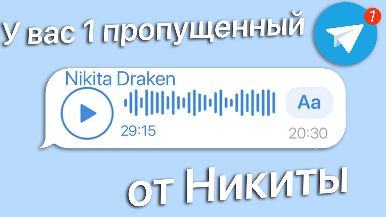 Последнее видео на канале | С новым годом:)