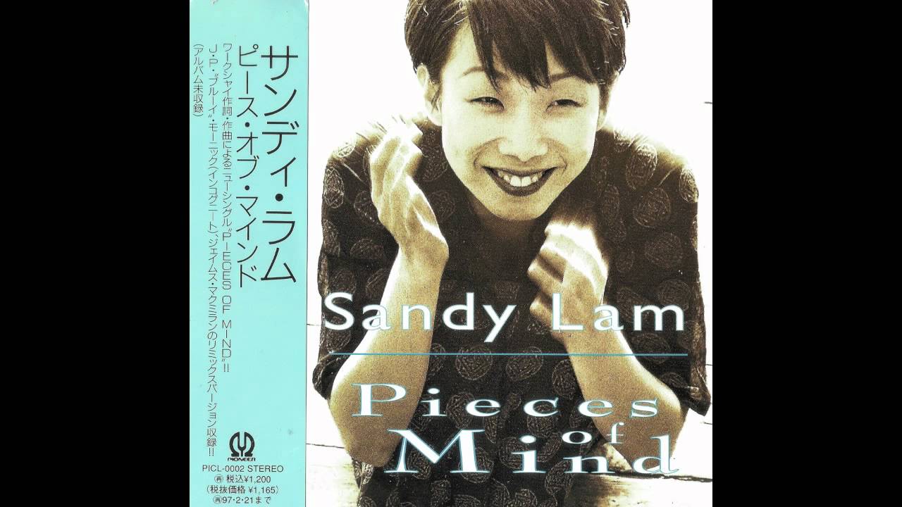 Sandy Lam - Pieces of Mind (Incognito Remix)
