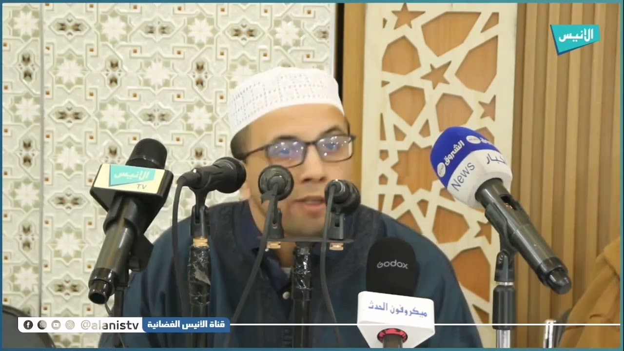 تلاوة خاشعة للقارئ مداني بدر الدين خشبة