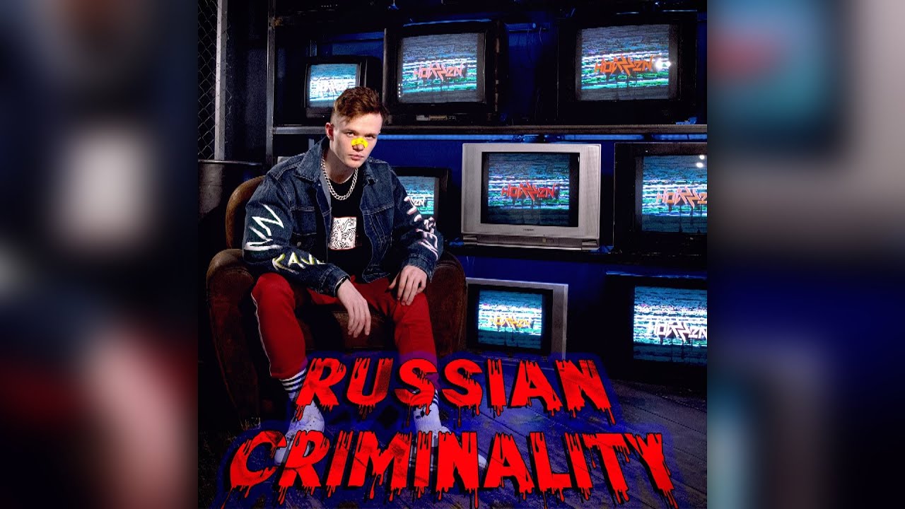 Hotzzen - Russian Criminality