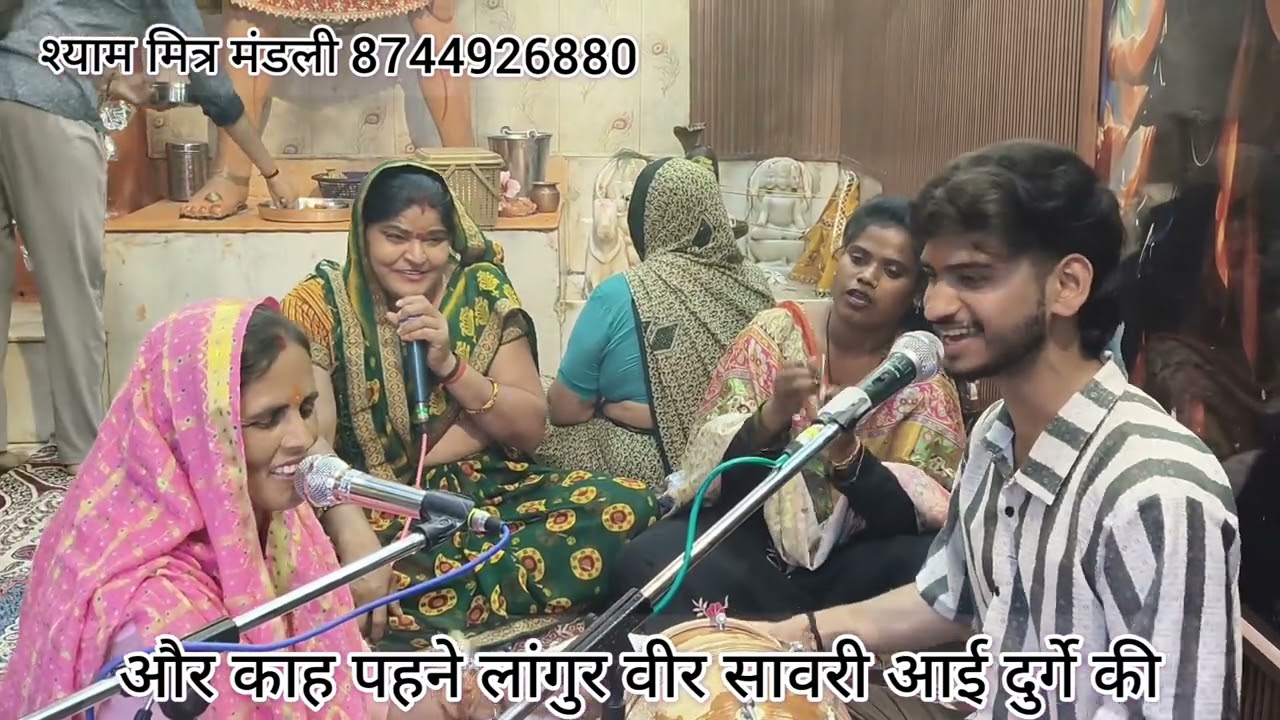 माता_रानी_का_भजन🙏🏻❤️नवरात्रि_स्पेशल🎀🎉 मैया कैसे करु अगमान सवारी आई दुर्गे की💃🏻🌹लाइक शेयर सब्सक्राइब 