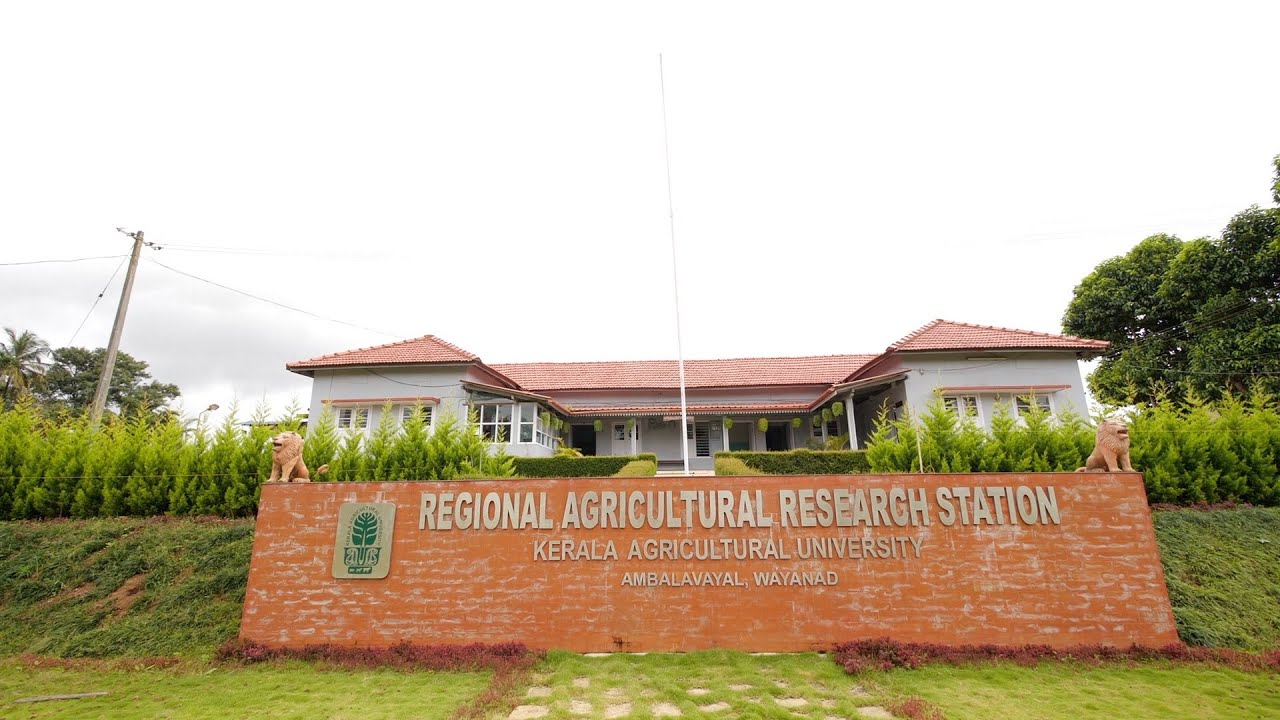 Regional Agricultural Research Station, Ambalavayal | പ്രാദേശിക കാർഷിക ഗവേഷണ കേന്ദ്രം, അമ്പലവയൽ