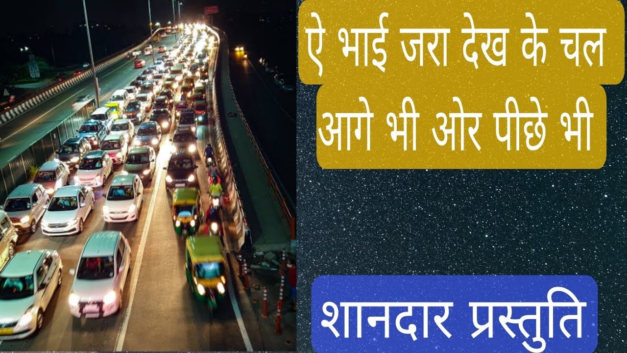 Song#song#viralbhajan#songviral#songstatus#songcover#songoftheday#songsedits 