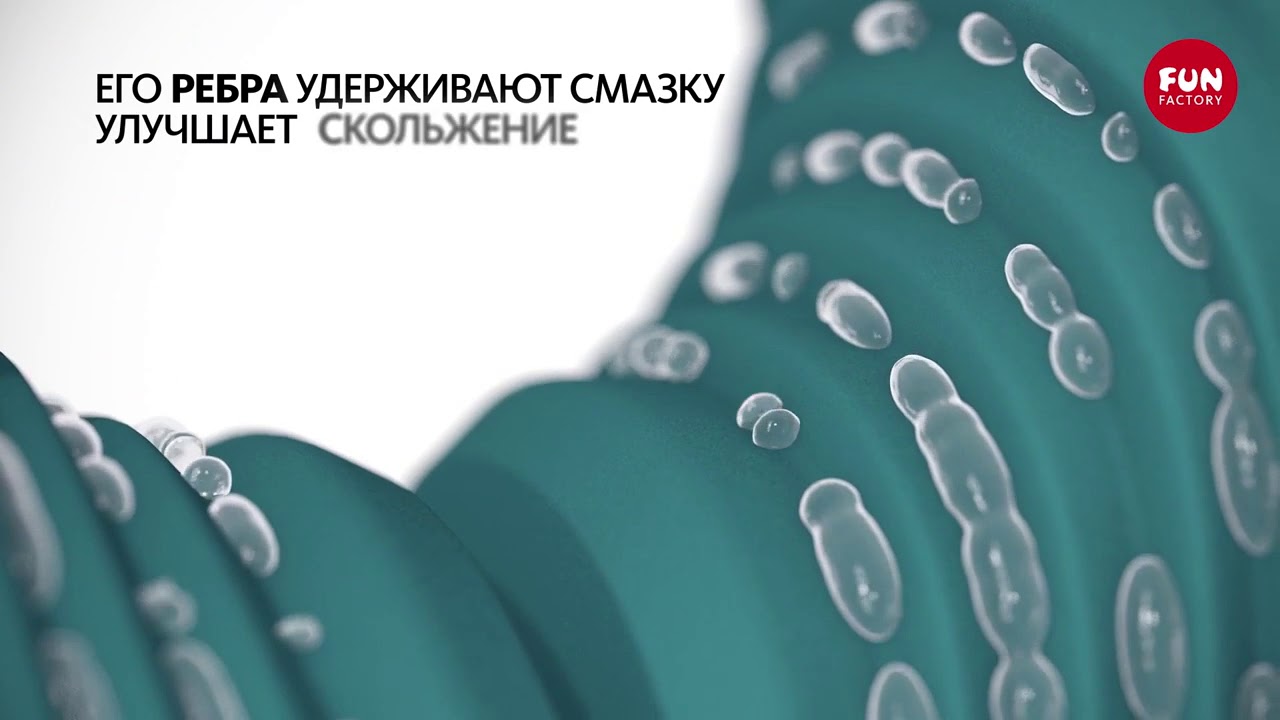 МНОГОФУНКЦИОНАЛЬНЫЙ ВИБРАТОР-МАСТРУБАТОР FUN FACTORY MANTA