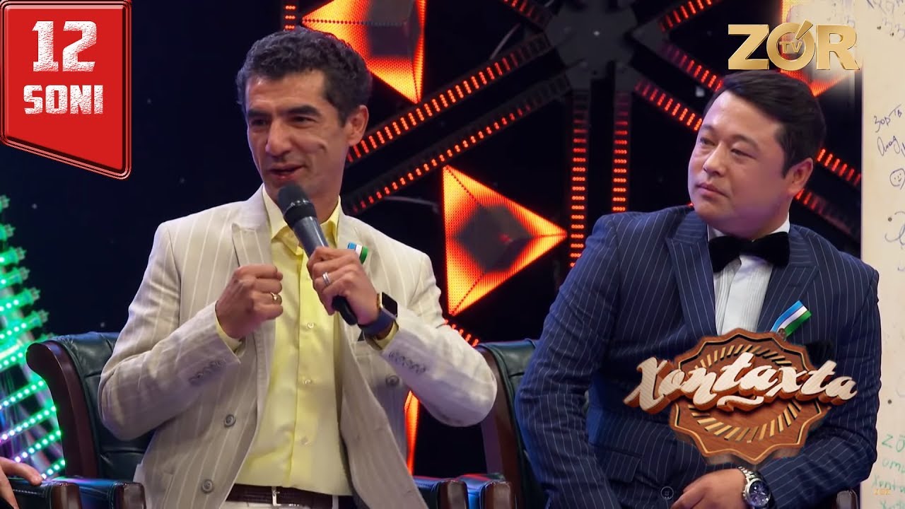 Xontaxta 12-soni (Tohir Usmonov, O'lmas Olloberganov, Elshod, Abdulla Qurbonov, Aziz Rametov)
