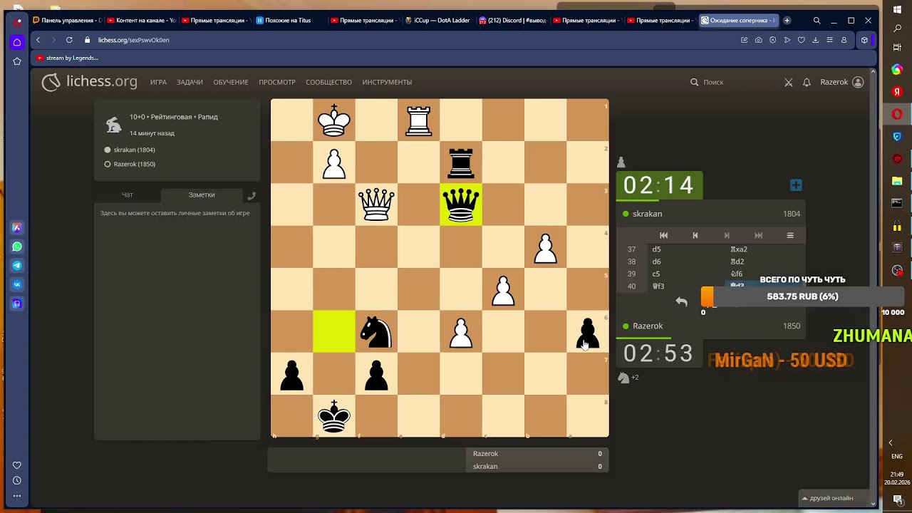 stream by GameRuinner  na paru katuh  ( заказ героя актуален)  iccup.com