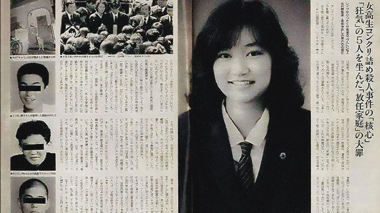 El secreto mas oscuro de Japón