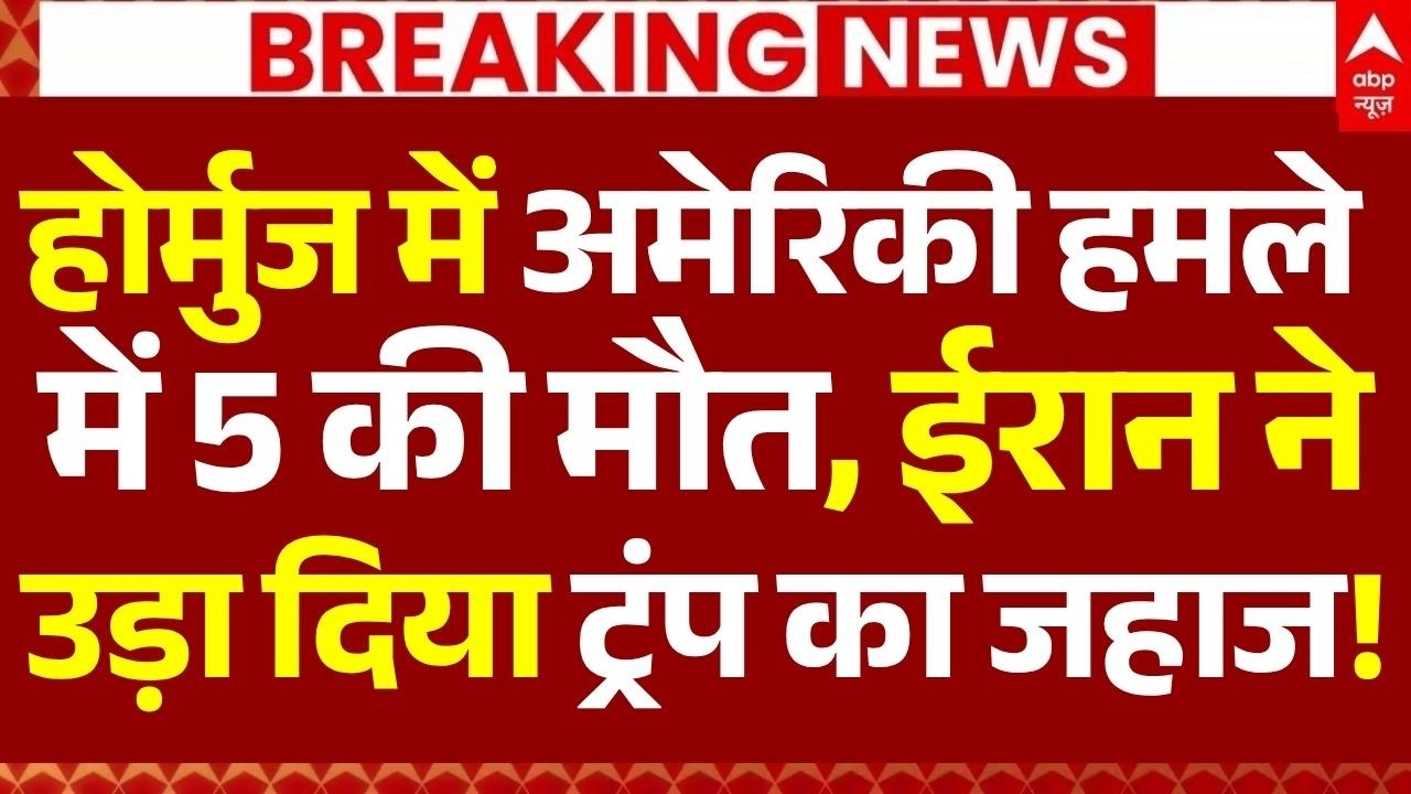 Lockdown in India? News LIVE: मोदी की अपील के बाद शहर होने लगे खाली?, लोगों में मची खलबली! | PM Modi