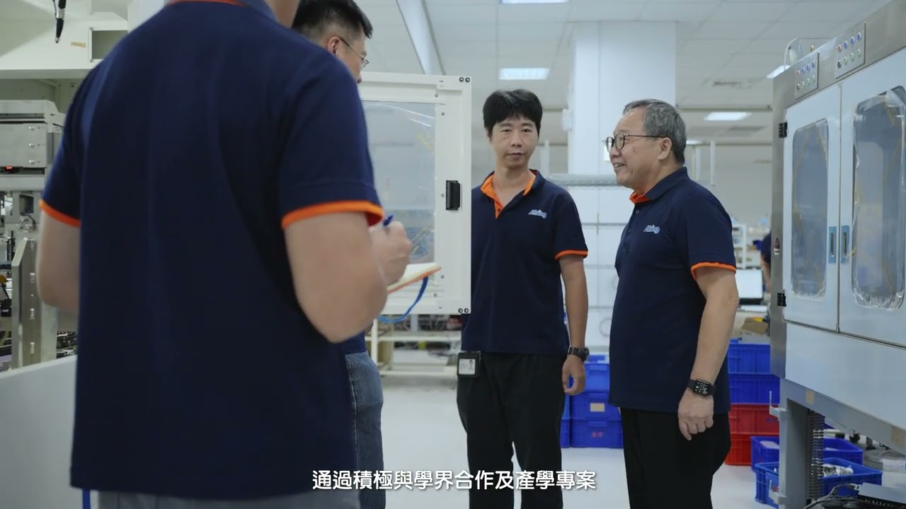 萬潤科技股份有限公司Allring