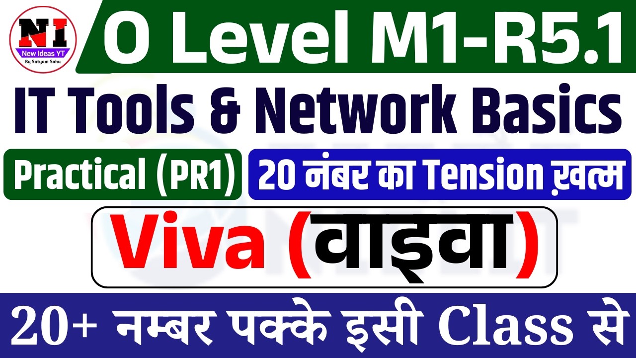 O Level IT Tools Practical Class | Practical PR1 | PR1 Viva marathon 2026 #OLEVEL #PR1