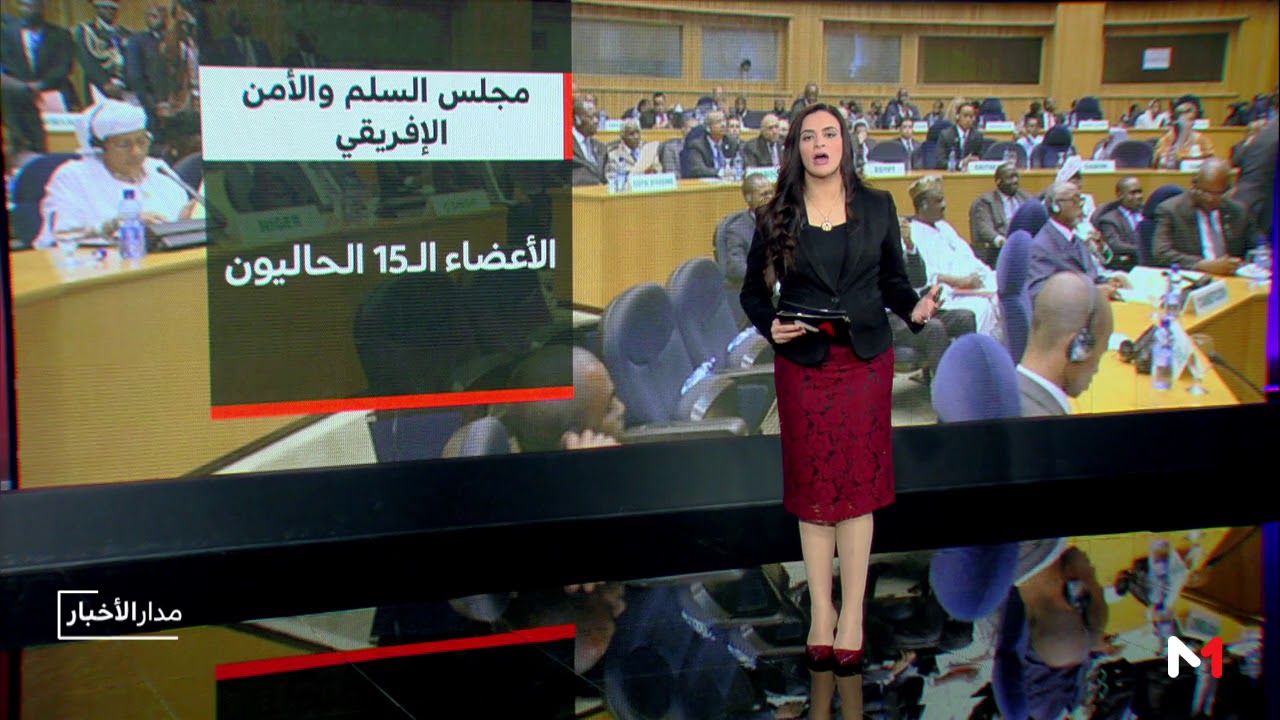 شاشة تفاعلية.. مهام مجلس السلم والأمن الإفريقي