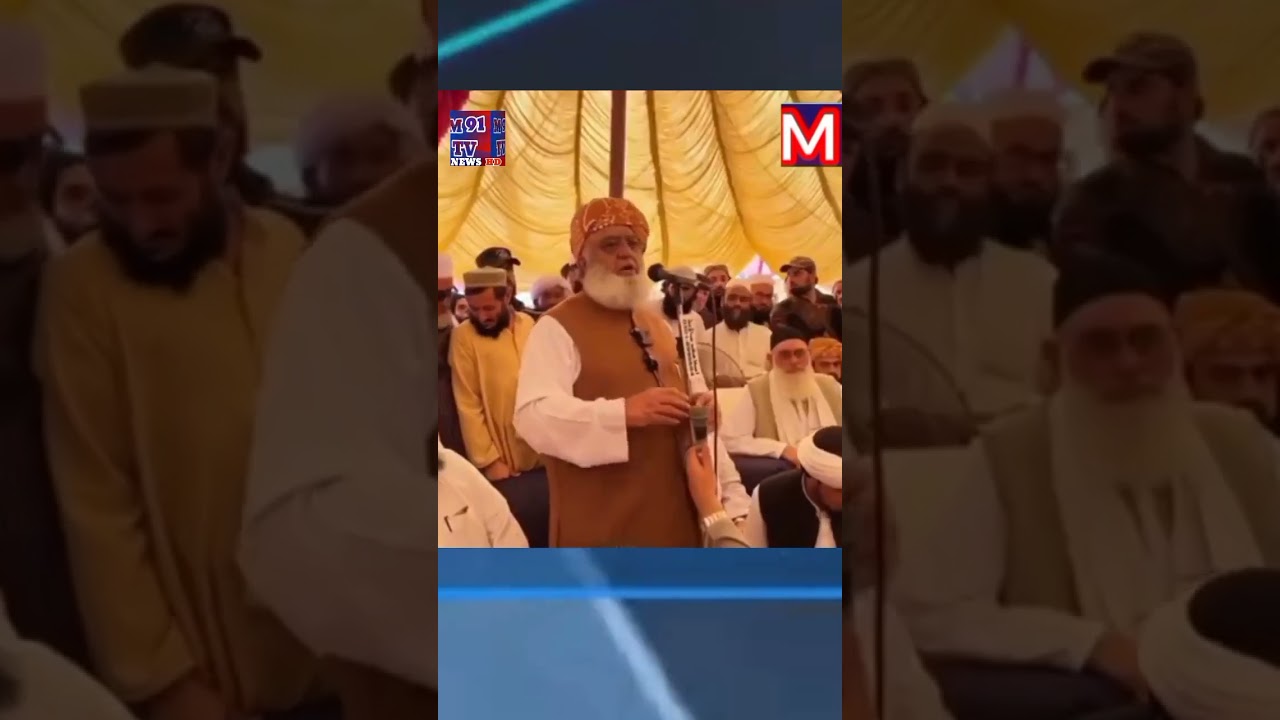 JUI-F Chief Maulana FazlUr Rahman Fire Speech Maulana Manzoor Mengal Sheikh Idrees #MaulanaManzoor