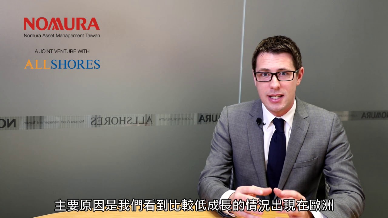 2020 收益哪裡找? 聚焦債券市場兩大資產 (NN IP)