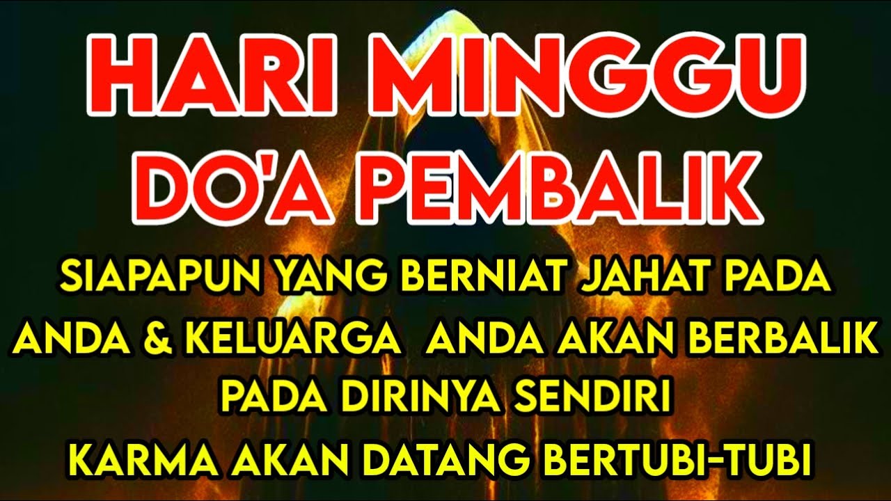 Dzikir Pembalik Niat Buruk Mereka Yang Ingin Menzolimi Anda🔴akan Tertimpa Ulahnya❕ - Doa Al Hijaz